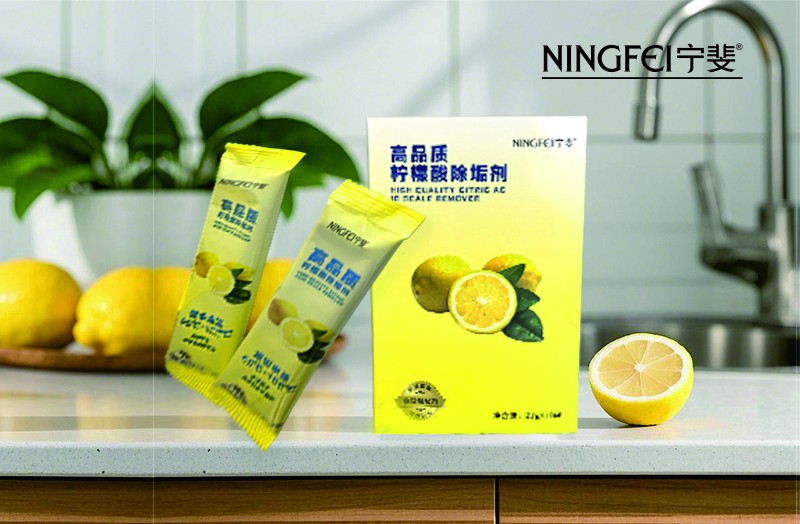 除垢剂代工