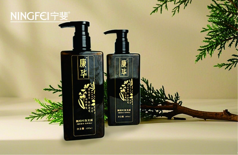 洗发露代工