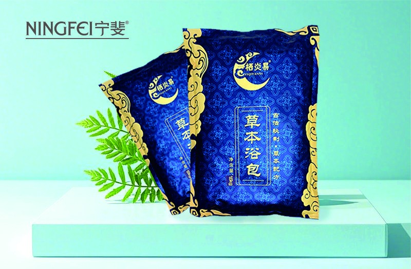 泡澡包代工